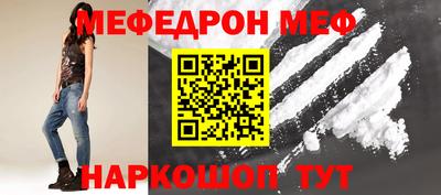 гидропоника Пенза