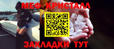 гидропоника Пенза