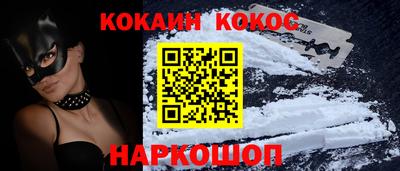 индика Партизанск