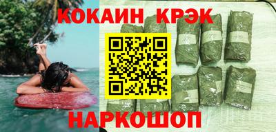 бутират Первоуральск