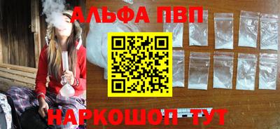 гидропоника Пенза