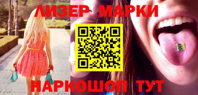 гидропоника Пенза