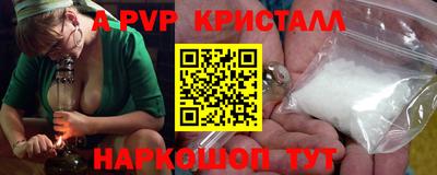 гидропоника Пенза