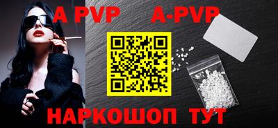 гидропоника Пенза