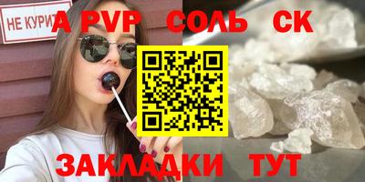 гидропоника Пенза