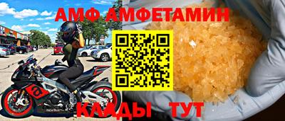 гидропоника Пенза
