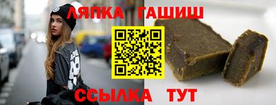 гидропоника Пенза